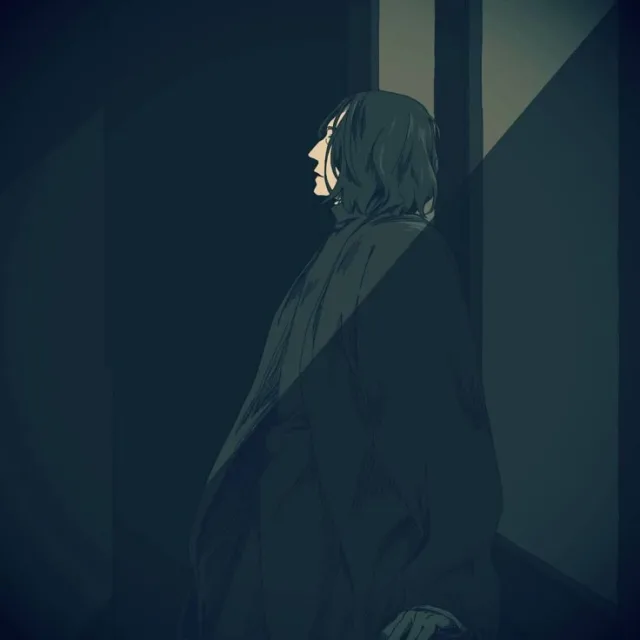 Северус Снейп