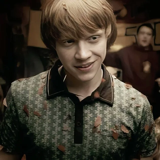 Рональд Уизли