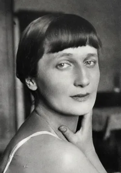 Анна Ахматова