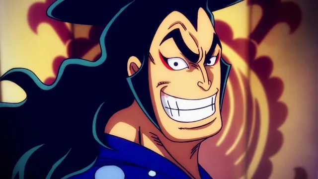 Козуки Оден