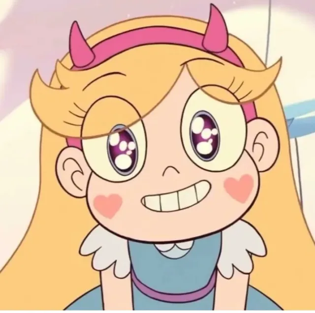 Звёздочка Баттерфляй