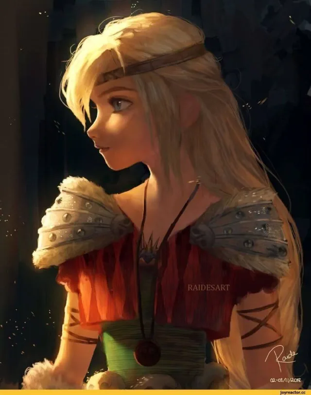 Астрид Хофферсон.