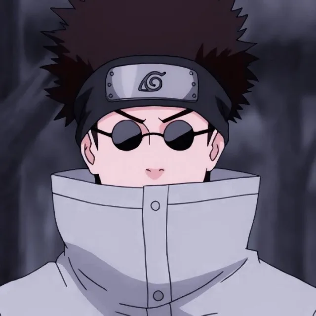 Шино Абураме