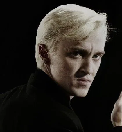 Драко Малфой