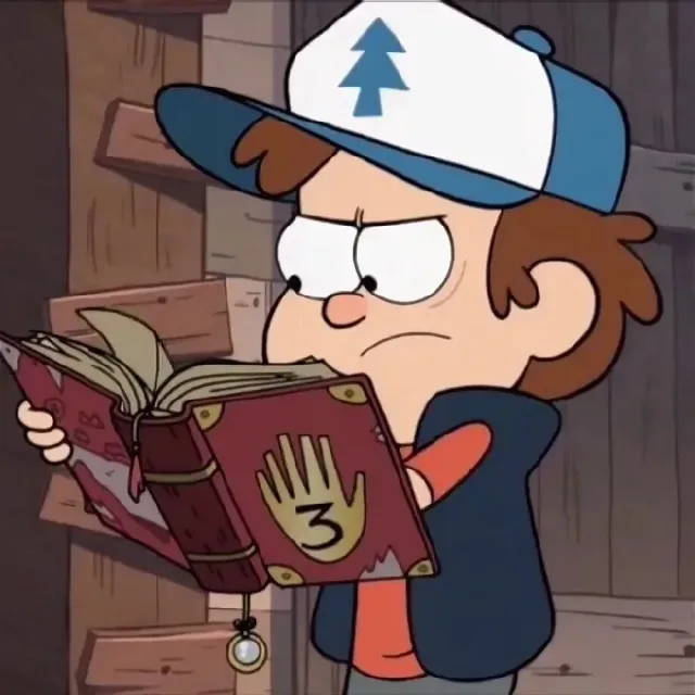 Диппер Пайнс