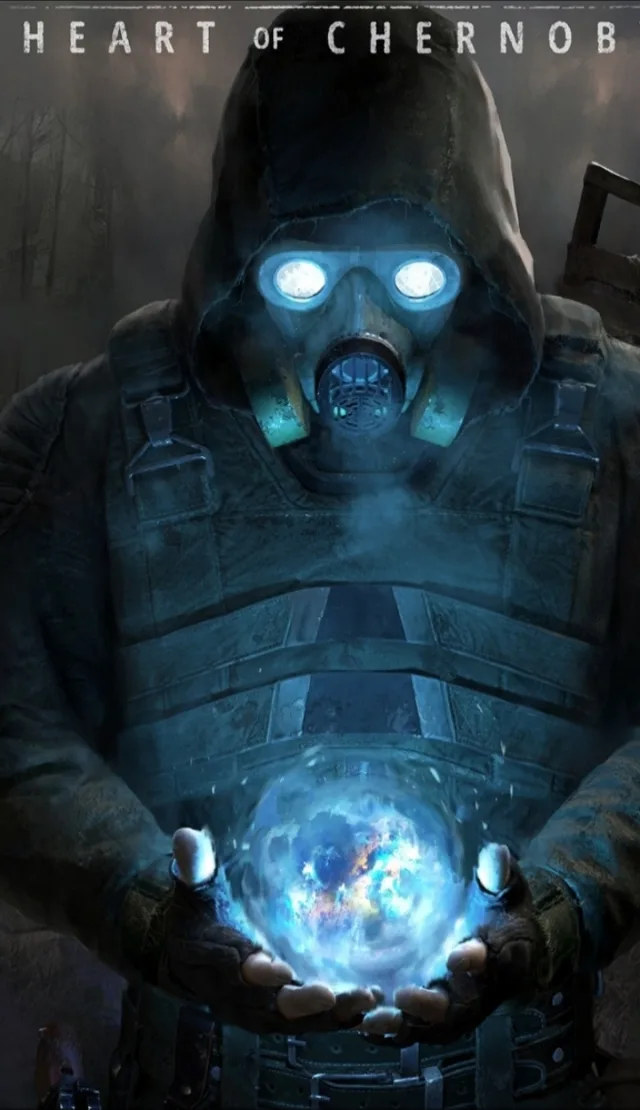 Стрелок-STALKER