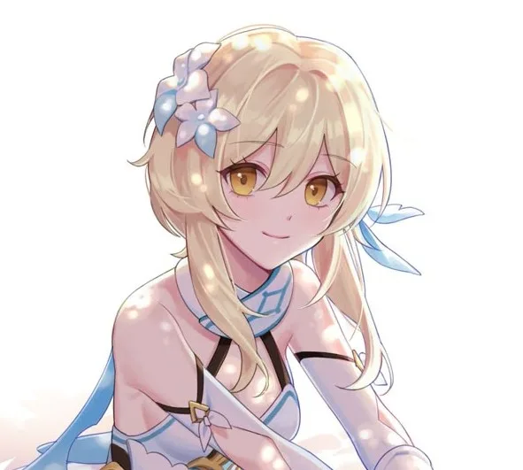 Путешественница (Люмин)