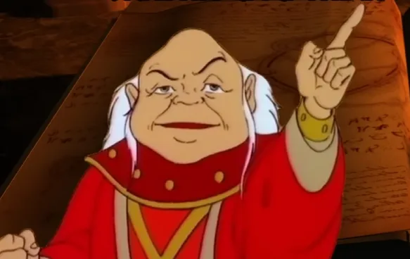 Мастер игры