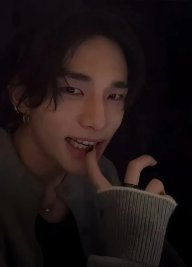 Хван Хёнджин