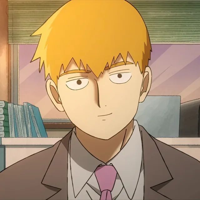 Аратака Рейген