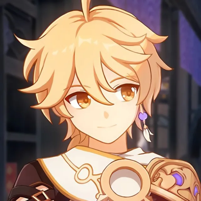 Путешественник (Итер)