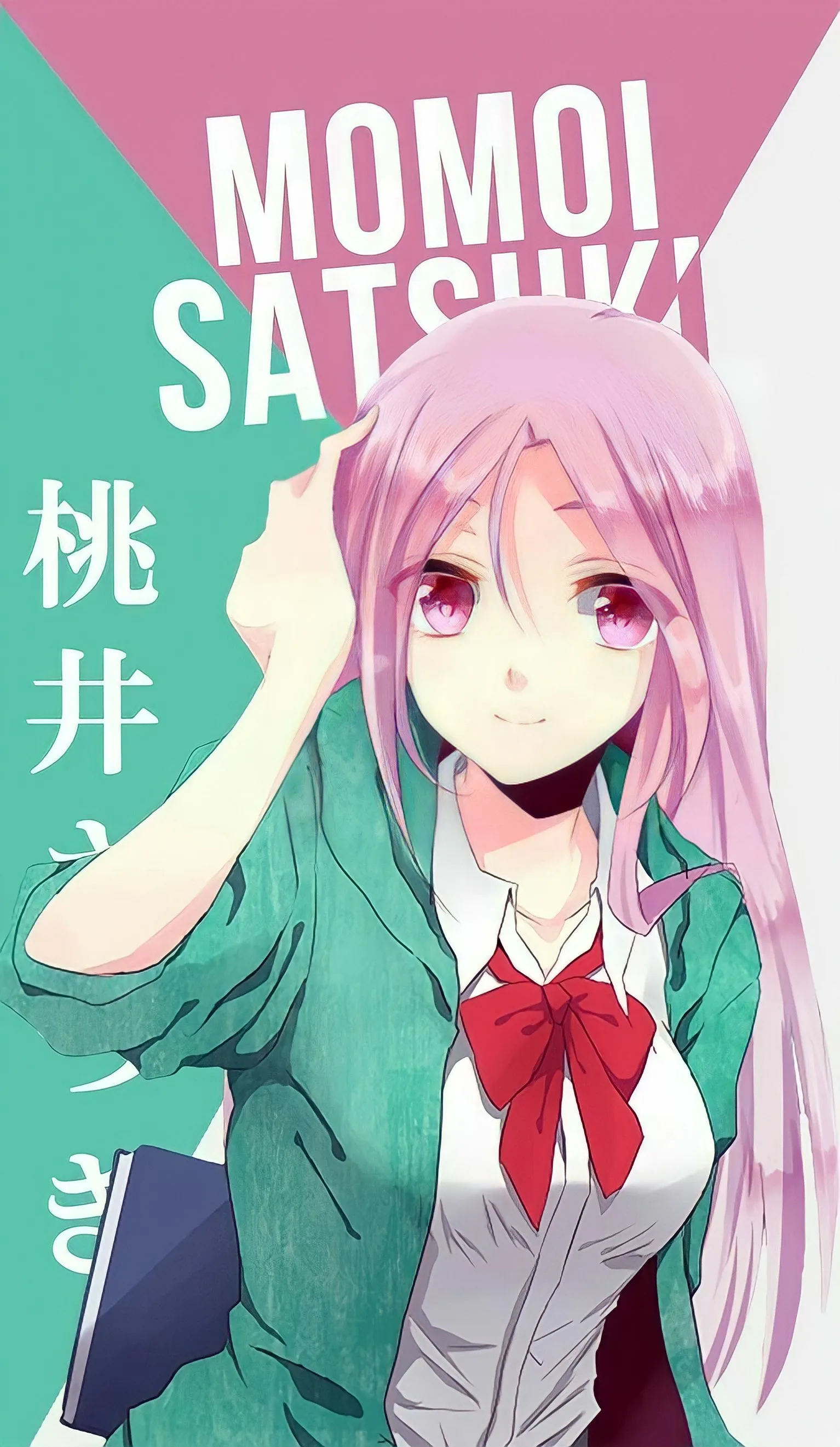 Момои Сатсуки