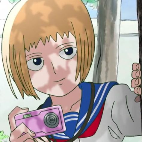 Ити Мэдзато