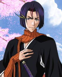 Юмичика Аясегава