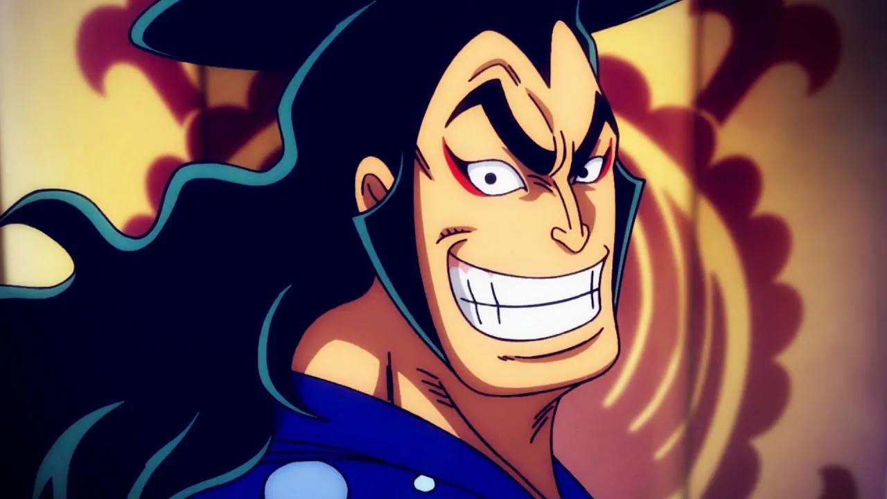 Козуки Оден