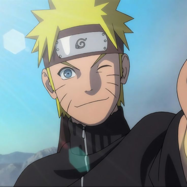 Наруто Узумаки